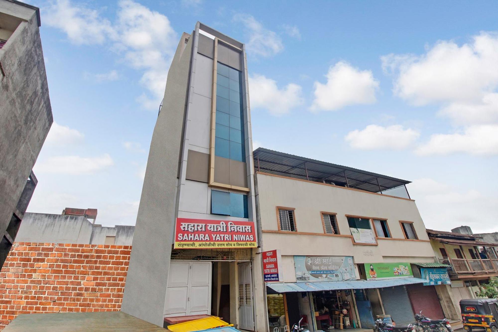 Spot On Sahara Yatri Niwas Kolhapur Exterior foto